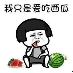 娱乐吃瓜叔叔,跟随“吃瓜叔叔”探寻明星幕后故事